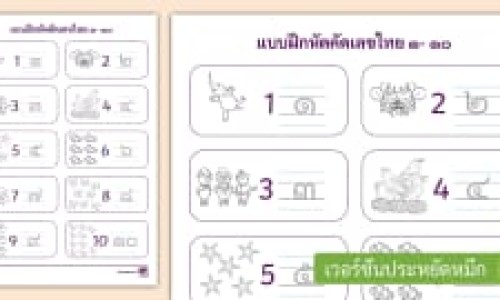 甲硝唑胶囊剂型是什么-甲硝唑胶囊剂型网甲硝唑胶囊怎么样知识网站,分享甲硝唑胶囊的功效与作用大全